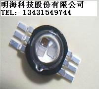 High power LED 3