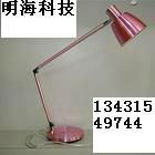 Table lamp 2