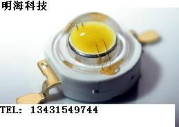 High power LED 2