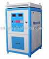 40KW high frequency induction heating