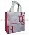 non woven shopping bags