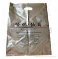 上海服裝塑料袋生產 2