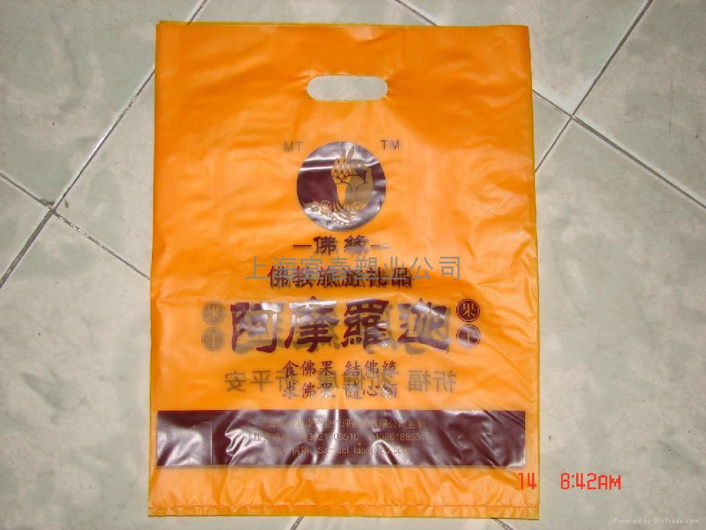 上海服装塑料袋生产 3