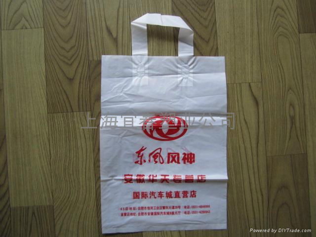 上海服装塑料袋生产 4