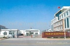 xintaiyuan wire mesh products co.,ltd.