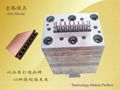 WPC hollow decking extrusion mould