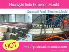WPC greatwall panel produce line PVC
