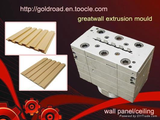 WPC small size greatwall extrusion mould