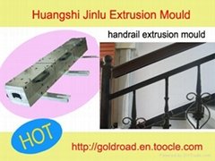 WPC pvc handrail extrusion mould China extruder
