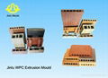 WPC hollow decking extrusion mould 5