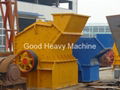 New High Efficiency Fine Crusher