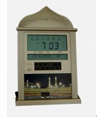 Automatic Five times Azan voice clock