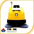 Battery Sweeper 1