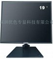 19" CCTV LCD监视器