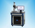 Diode End-Pump Laser Marking machine