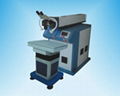 Laser Spot Welding Machine With CE 1