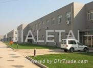 Jialtai(Tianjin Co. Ltd.) Jialtai(Tianjin Co. Ltd.)