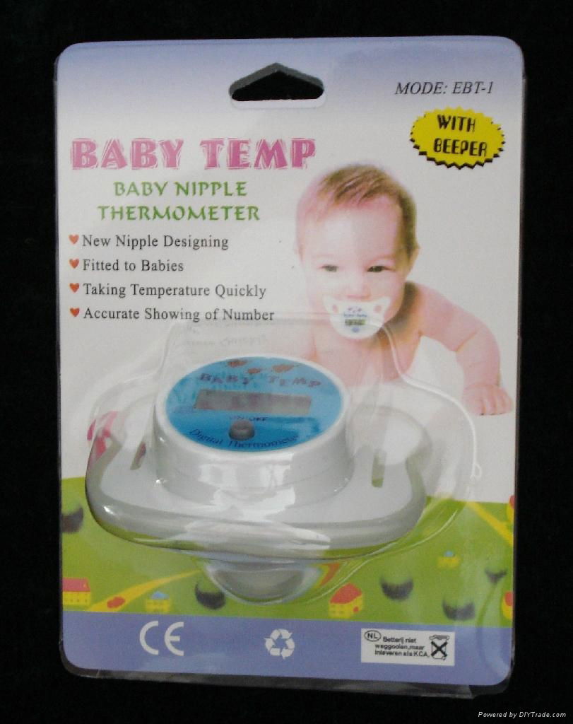 Baby Nipple thermometer