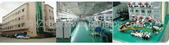 Shenzhen KenE Electronic Technology Co., Ltd.