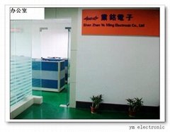 Shenzhen Yeming Electronic Co.,Ltd.
