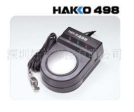 白光 HAKKO 498 靜電手帶測試機
