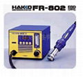 原裝白光HAKKO FR-802 撥放台 1