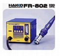 原装白光HAKKO FR-802 拨放台