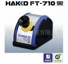 原裝白光HAKKO FT-710 清潔器 烙鐵頭清潔器 5W