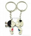 2011 Hottest Couple Metal Key Chain