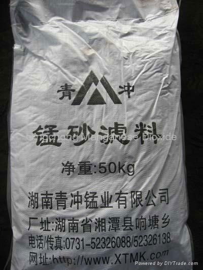 Water treatment Manganese Sand 2