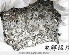 Electrolytic Manganese Metal