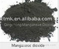 Manganese Dioxide Powder MnO2 3