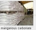 Manganese Dioxide Powder MnO2 5