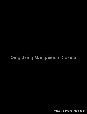 Eelectrolytic Manganese Dioxide 3