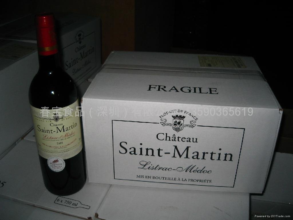 圣马丁城堡干红葡萄酒 2