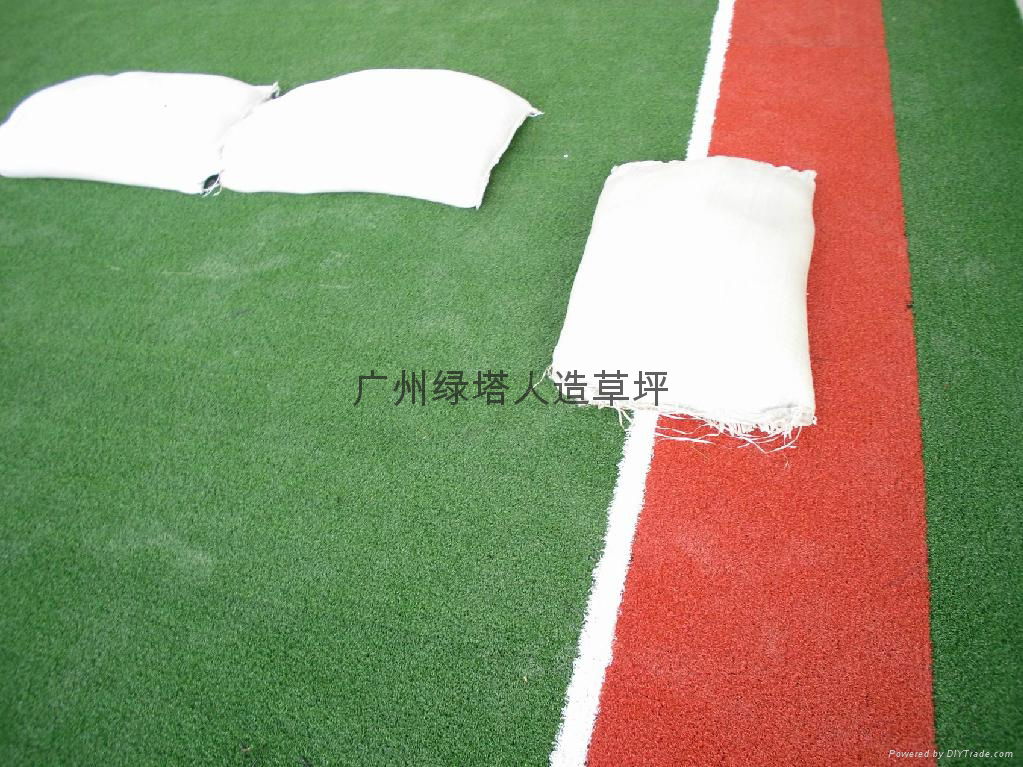 Door stadium artificial turf 3