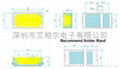 琉明斯3014貼片燈珠最新版本 1