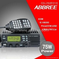 ICOM Vehicle Radio, IC-V8000 Car Radio , 75W, VHF 