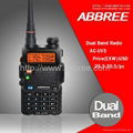 CE FCC RoHs dual band ham radio