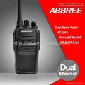 Dual band long range handheld radio FM