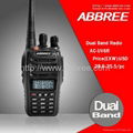 Newest vhf uhf dual band radio