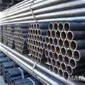 hot gavanized steel pipe