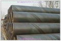 ERW spiral steel pipe