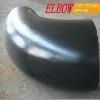 long radius welded elbow