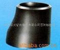 Carbon steel eccentric reducer 