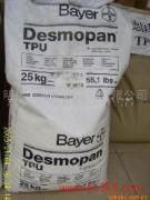 Supply TPU German bayer DP85085A 