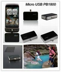 external battery for Android smartphone