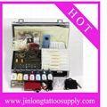 professional tattoo kits 1