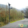 solar led street light  2