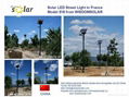 solar led street light  3